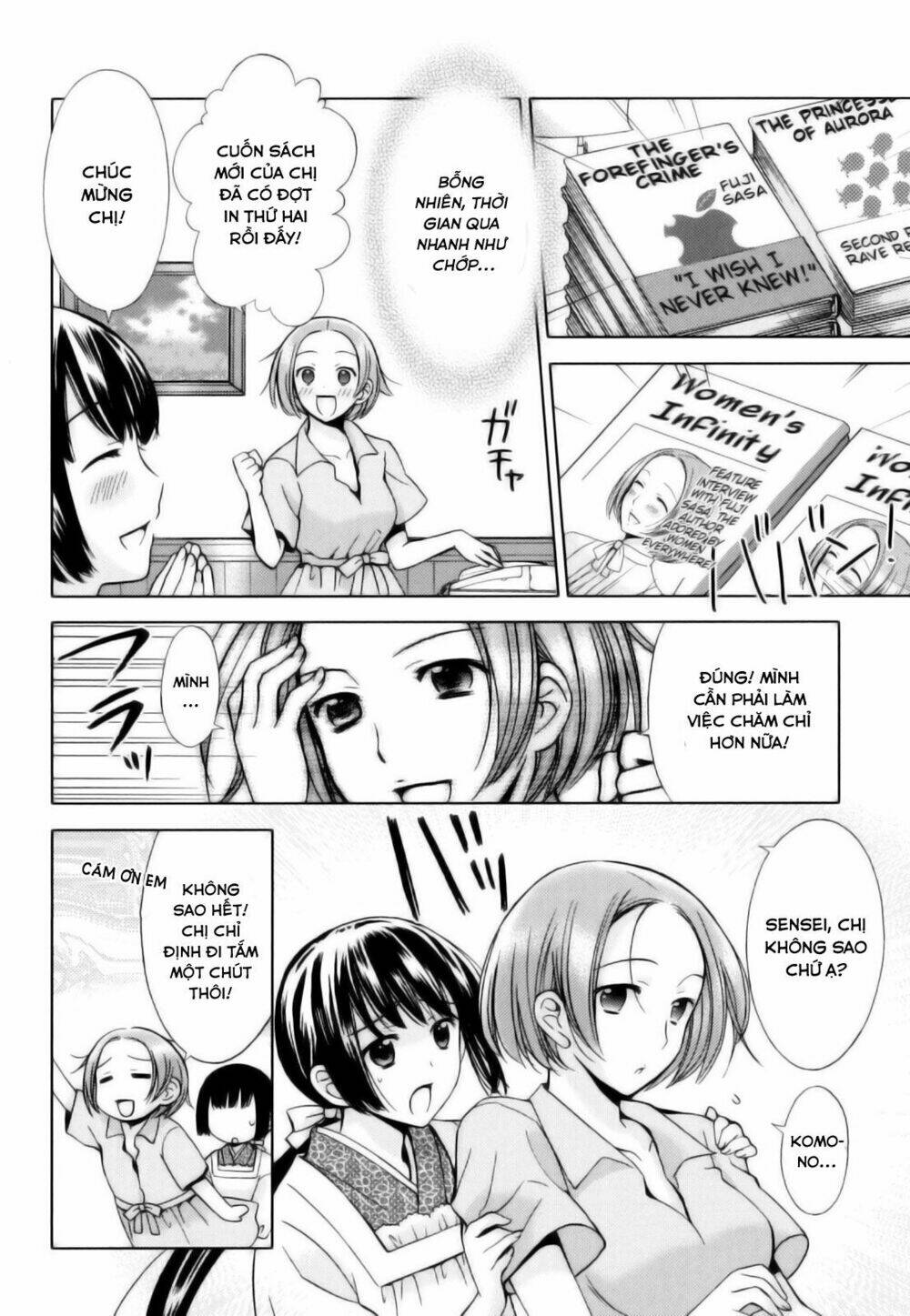 kuroyome chapter 5 25