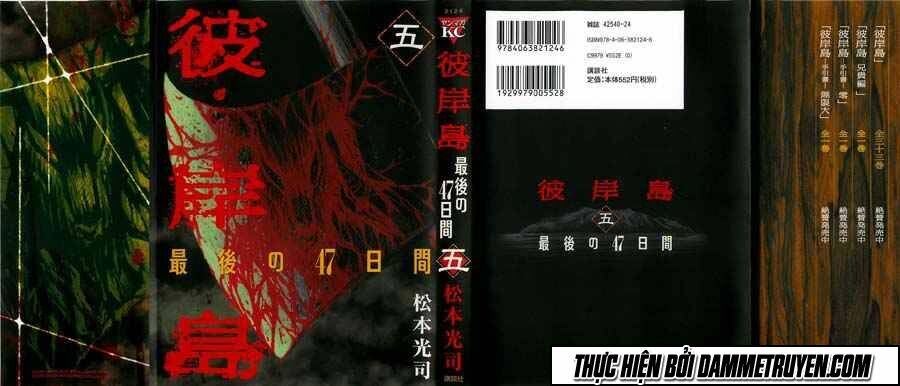 đảo ma cà rồng chapter 371 1