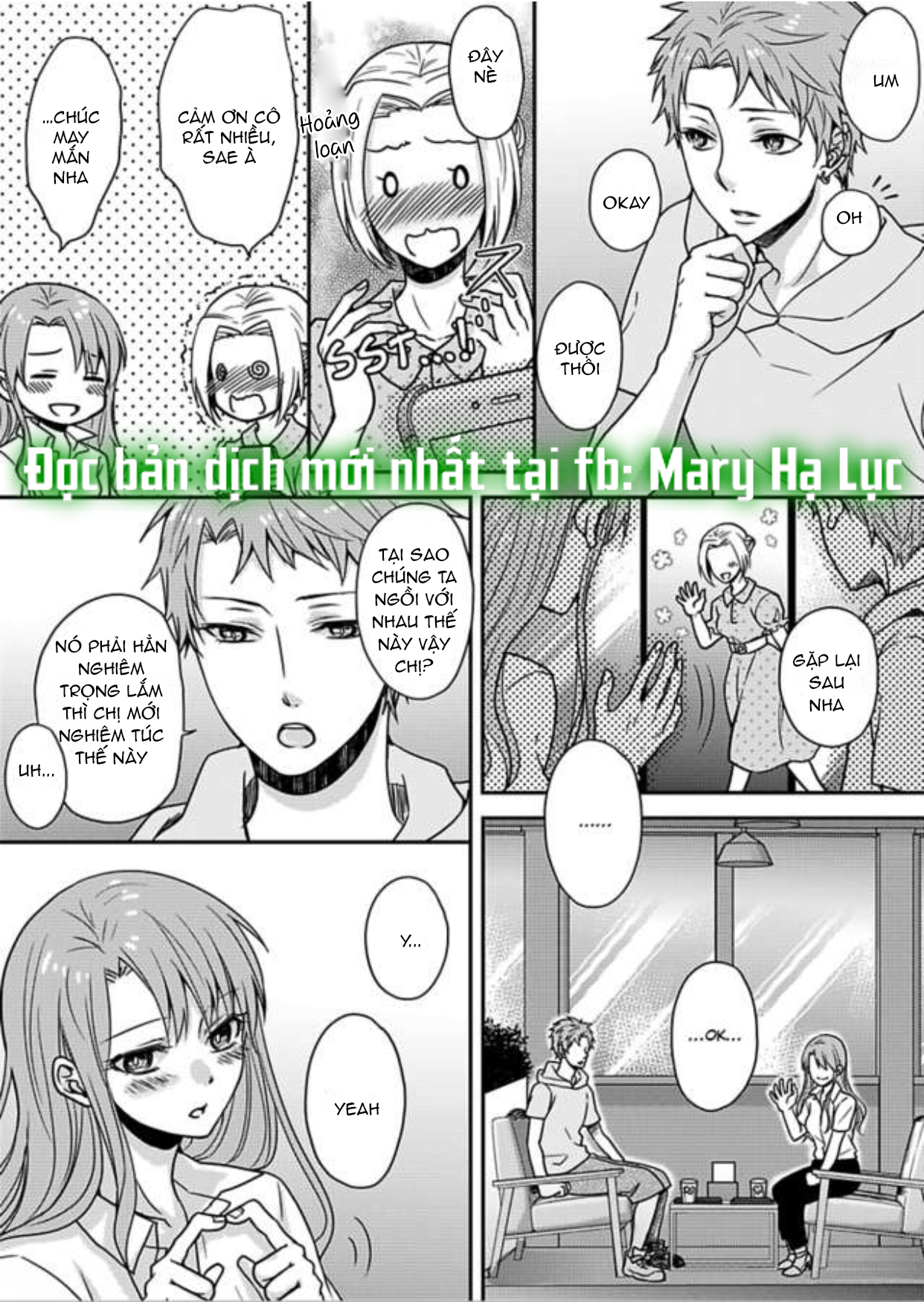 xin lỗi nhưng tôi có thể ăn hết được không?~ chung sống vui vẻ với người đồng nghiệp vô song của mình chapter 7.3 2