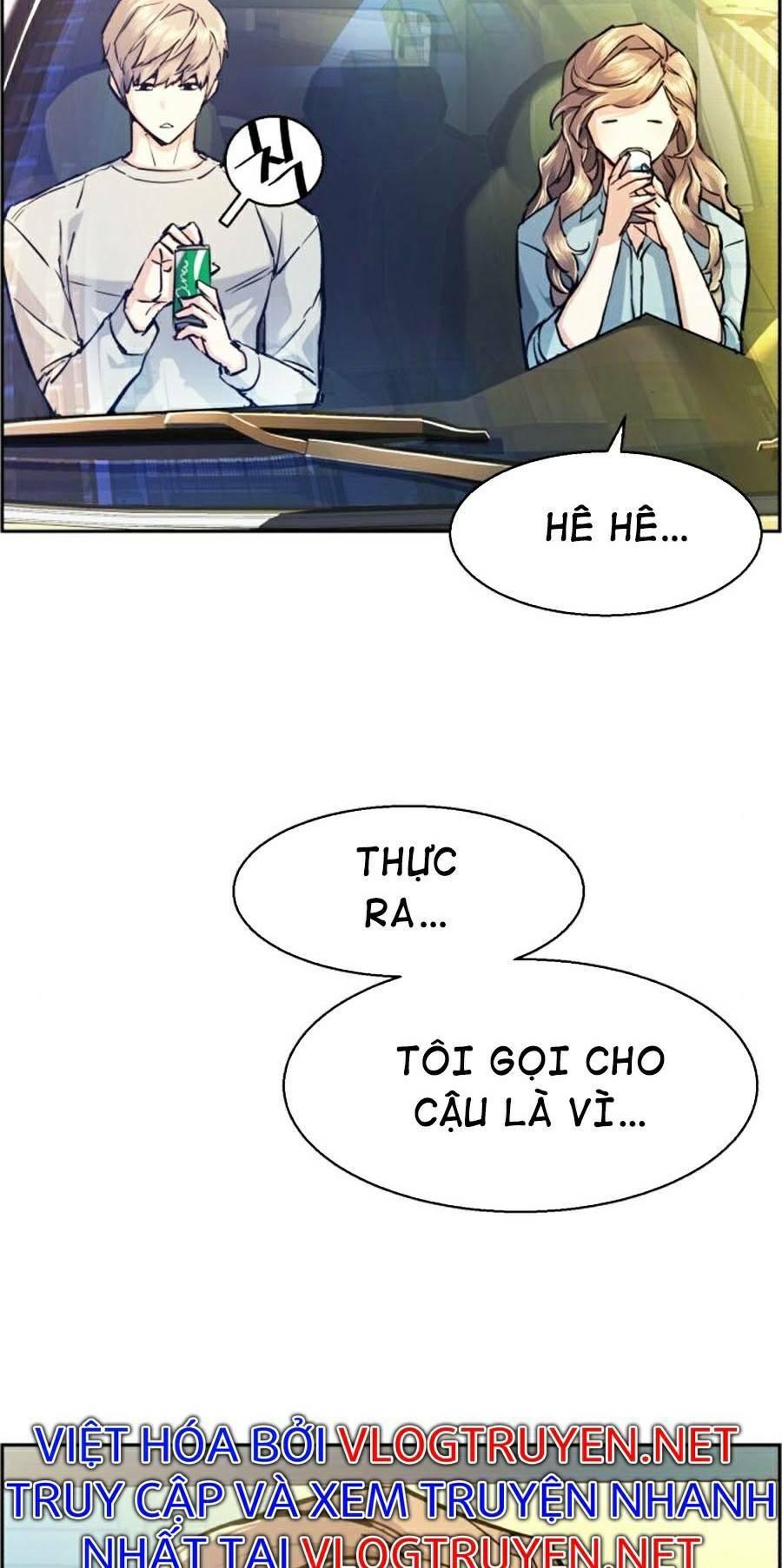 bạn học tôi là lính đánh thuê chapter 67 13