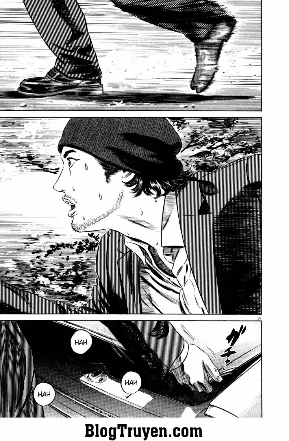 homunculus chapter 92 12