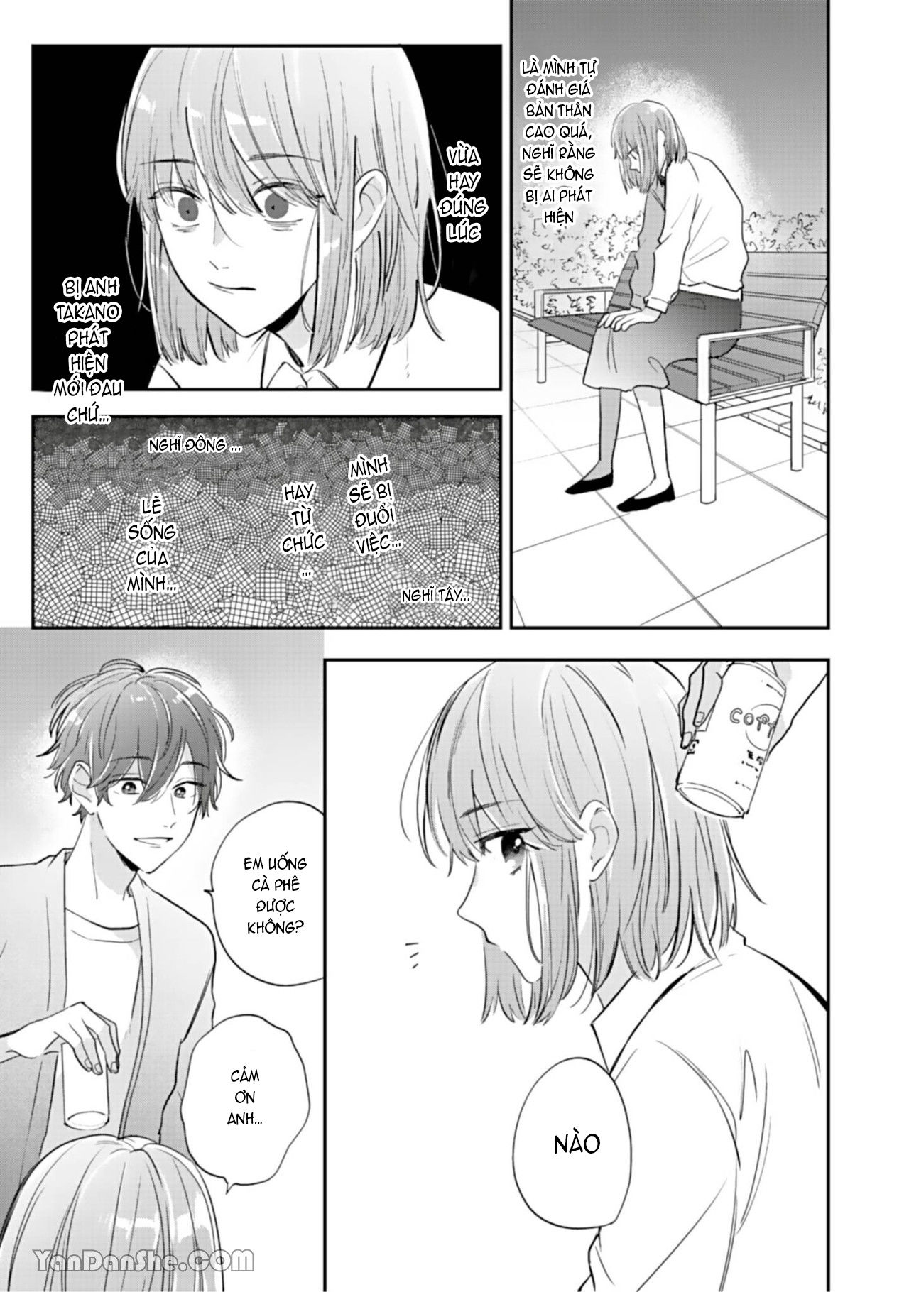 shiina-san u mê quá rồi kìa chapter 1.1 13