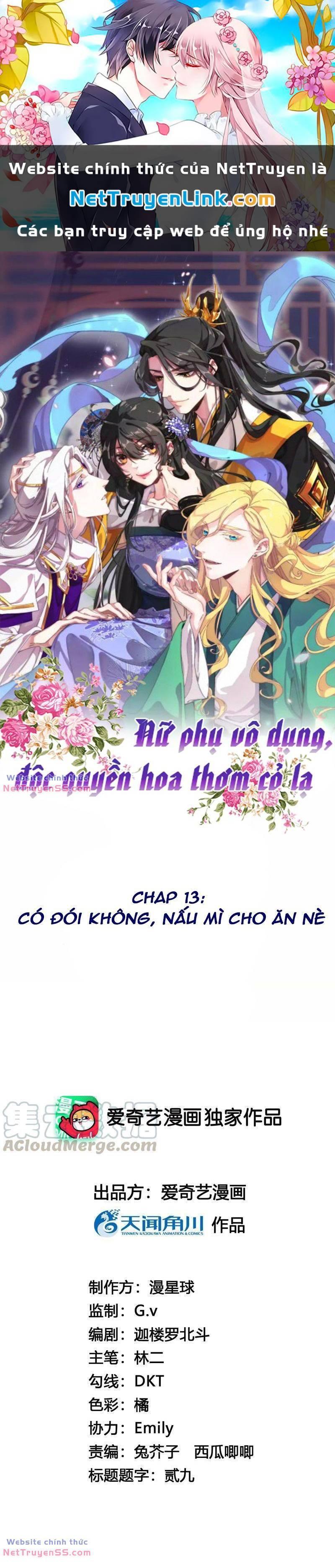 xuyên về cổ đại làm nữ phụ vô dụng chapter 13 1