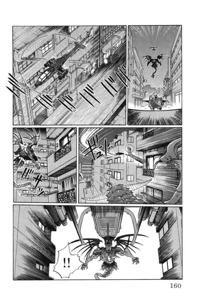 chaosic rune chapter 25 14