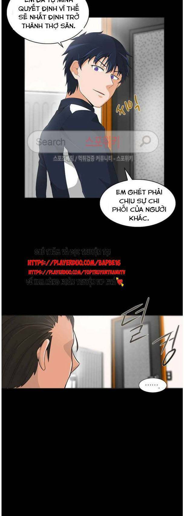 tôi tự động săn một mình chapter 6 26