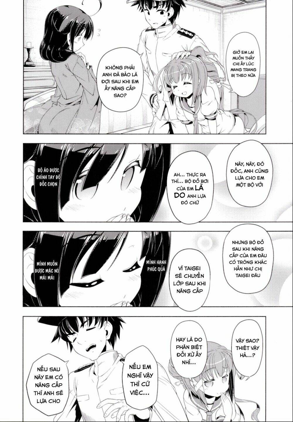kantai collection doujinshi chapter 26 13