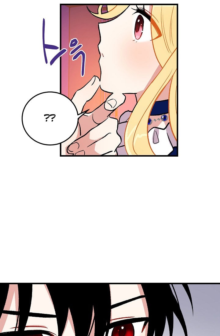 tôi là tiểu thư của gia đình này chapter 3 32