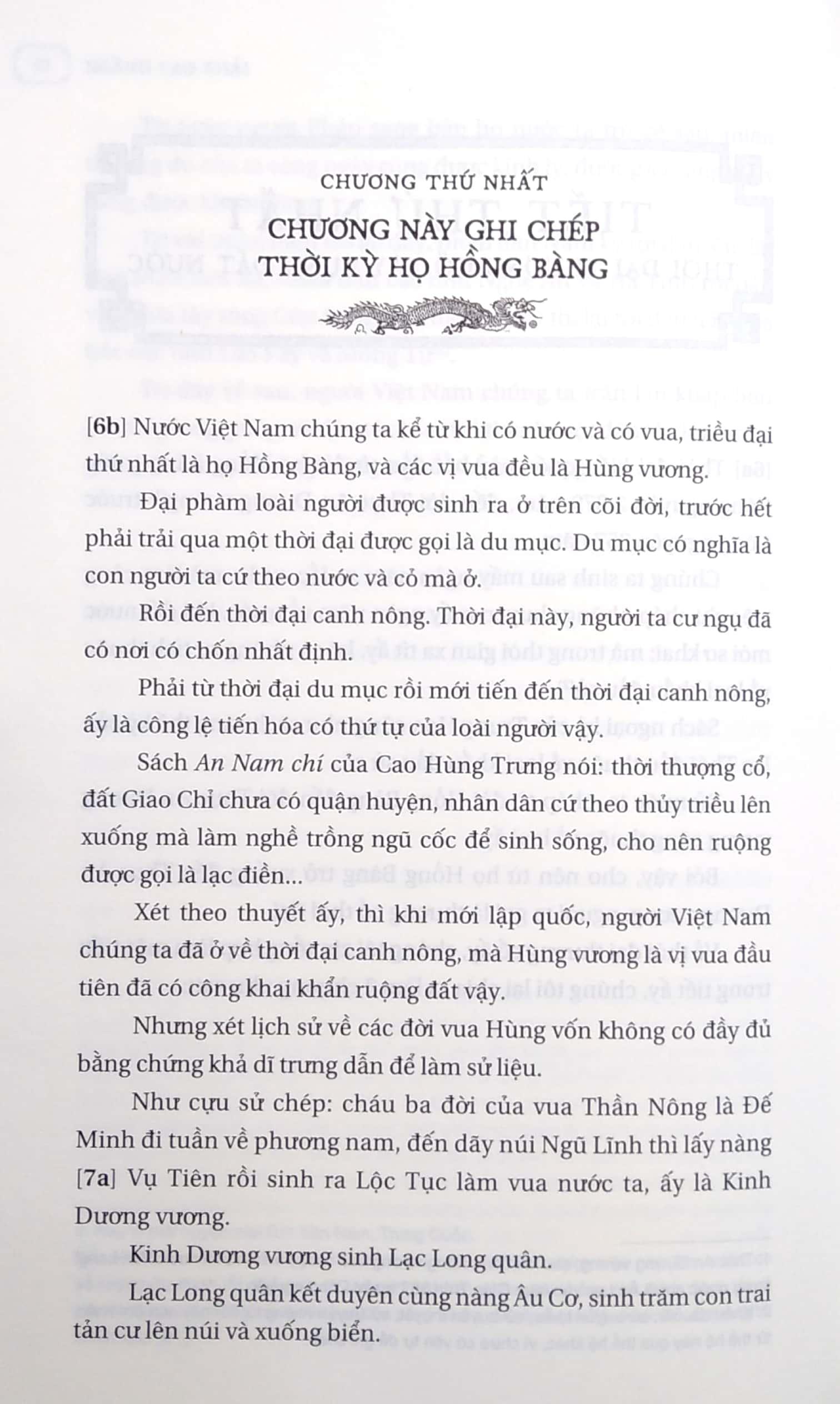 Việt Sử Yếu