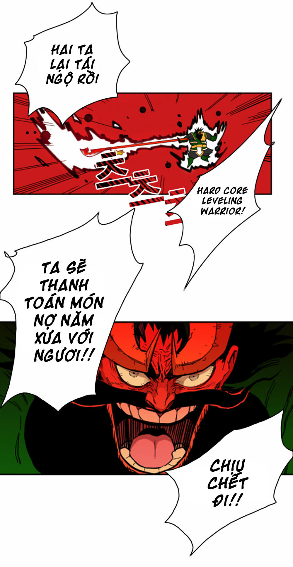 hard core leveling warrior chapter 3 23