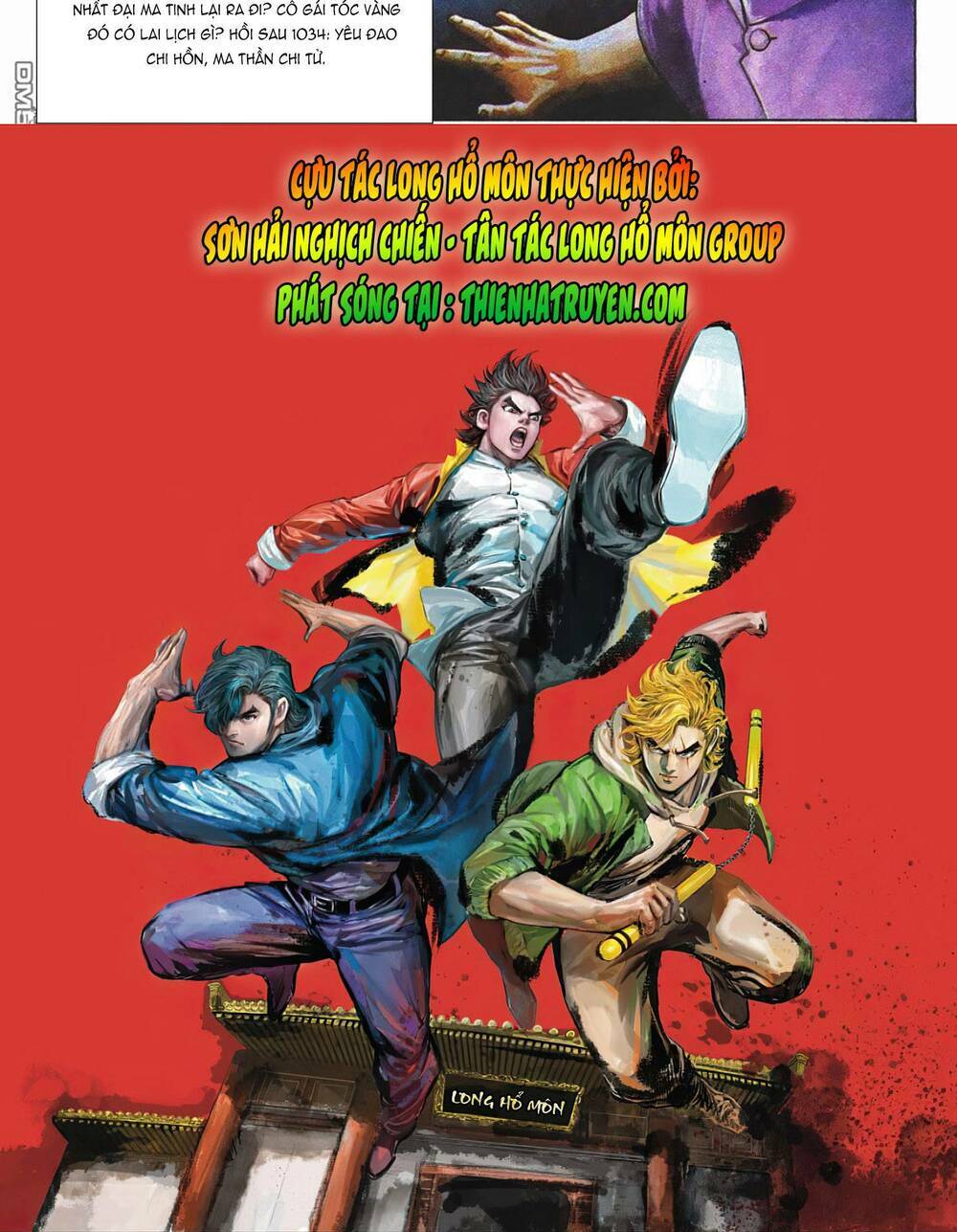 cựu tác long hổ môn chapter 1033 32