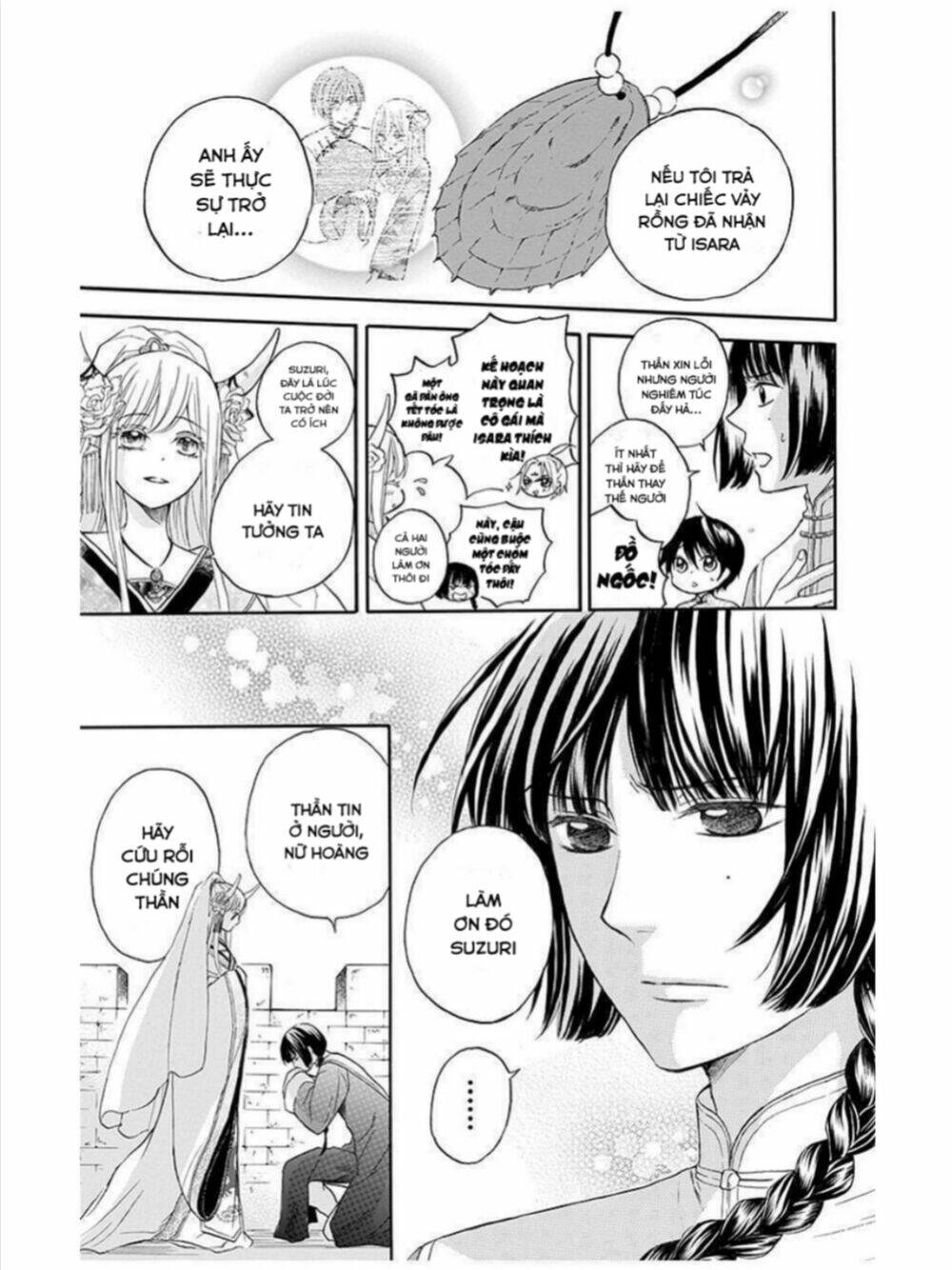 strange dragon chapter 12 10