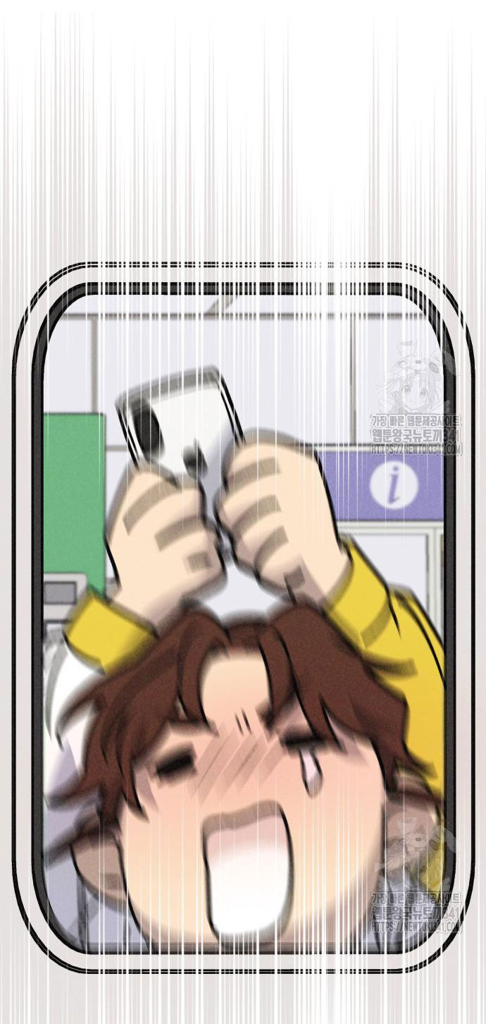 Mối Quan Hệ Đặc Biệt chapter 16.1 37