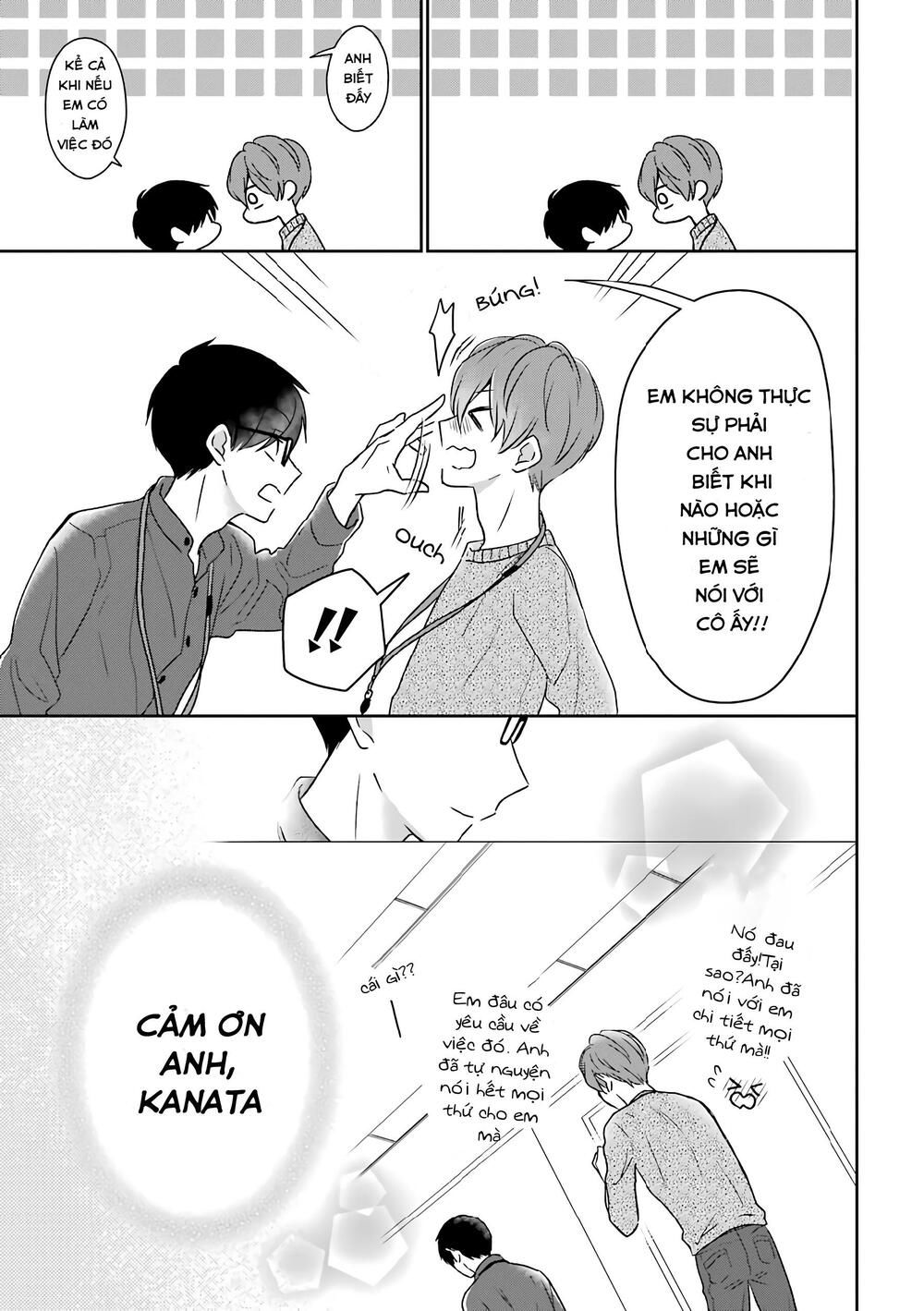 arasa dakedo, hatsukoi desu chapter 26 12