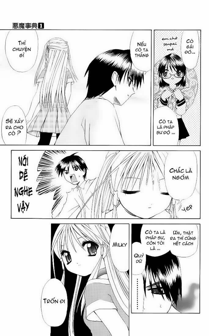 akuma jiten chapter 5 9