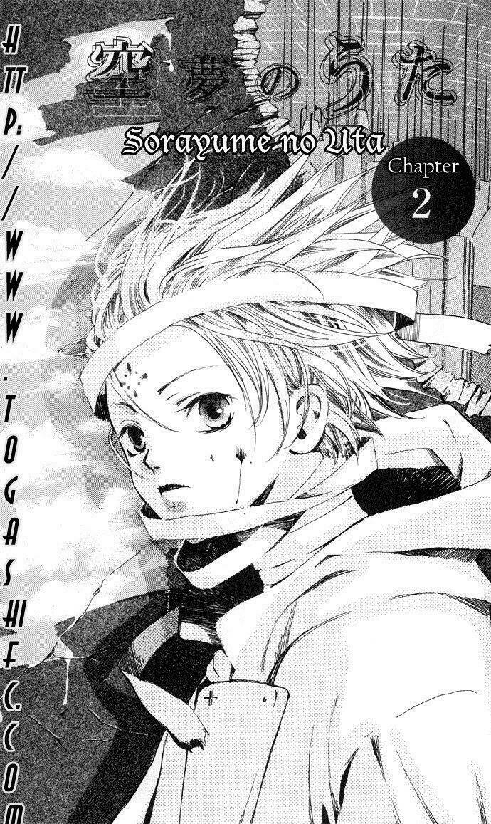 sorayume no uta chapter 3 1