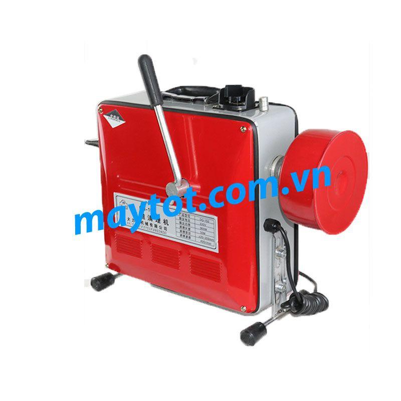 Máy thông tắc cống GQ 150 - 900w
