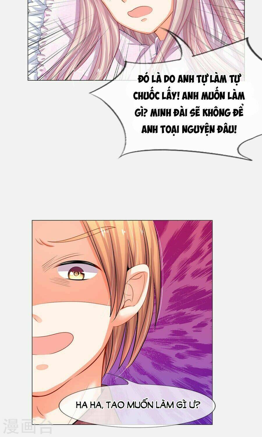 thiếu soái của tôi chính là manh như vậy chapter 44 18