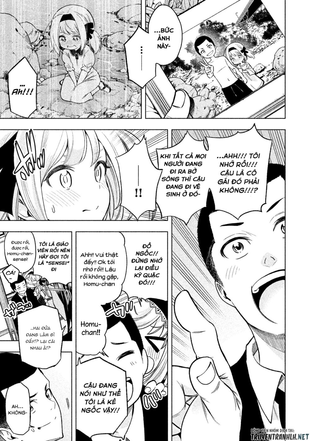 thế quái nào cô giáo lại ở đây!? chapter 42 5