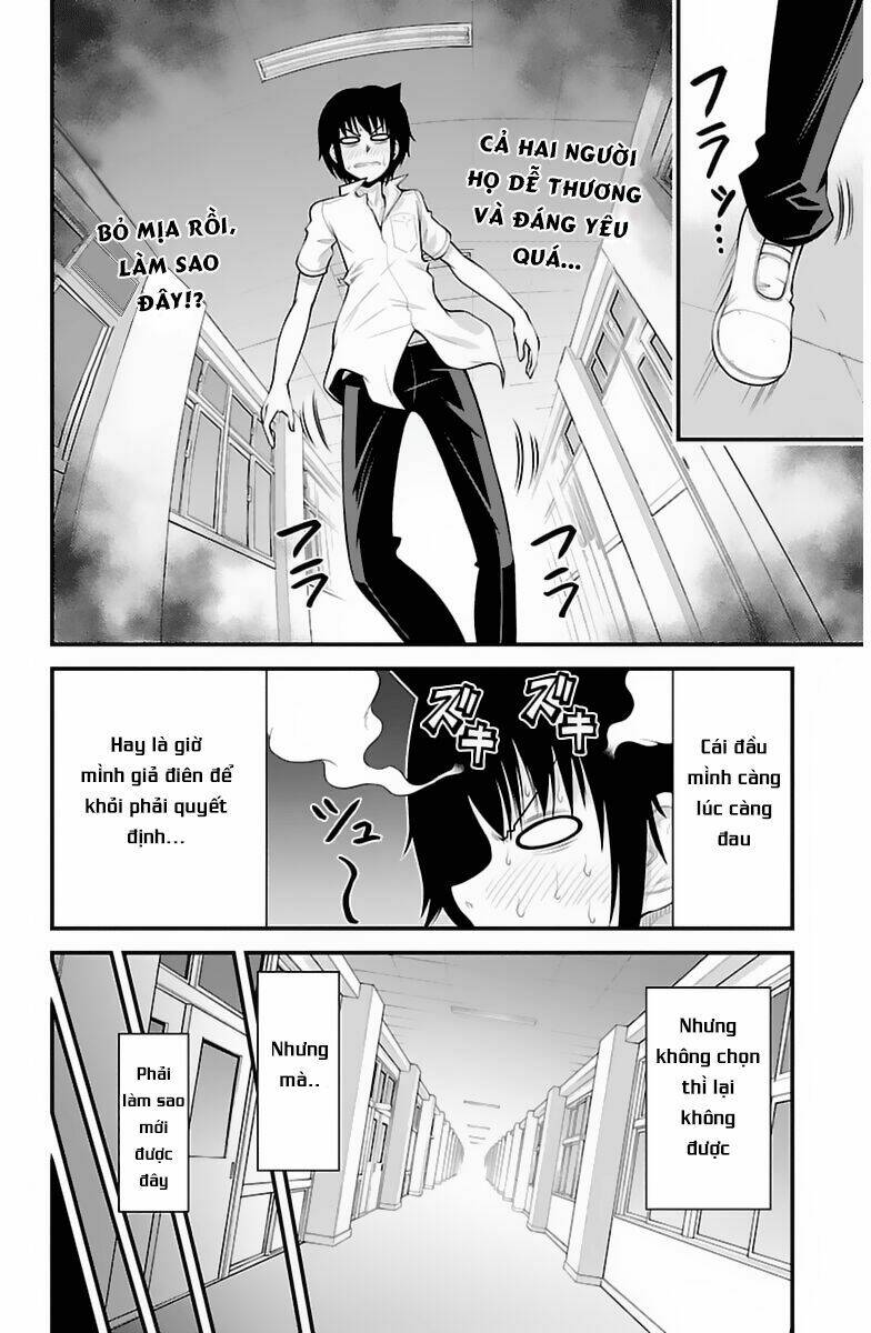 tsujiura-san to chupacabra chapter 34 19