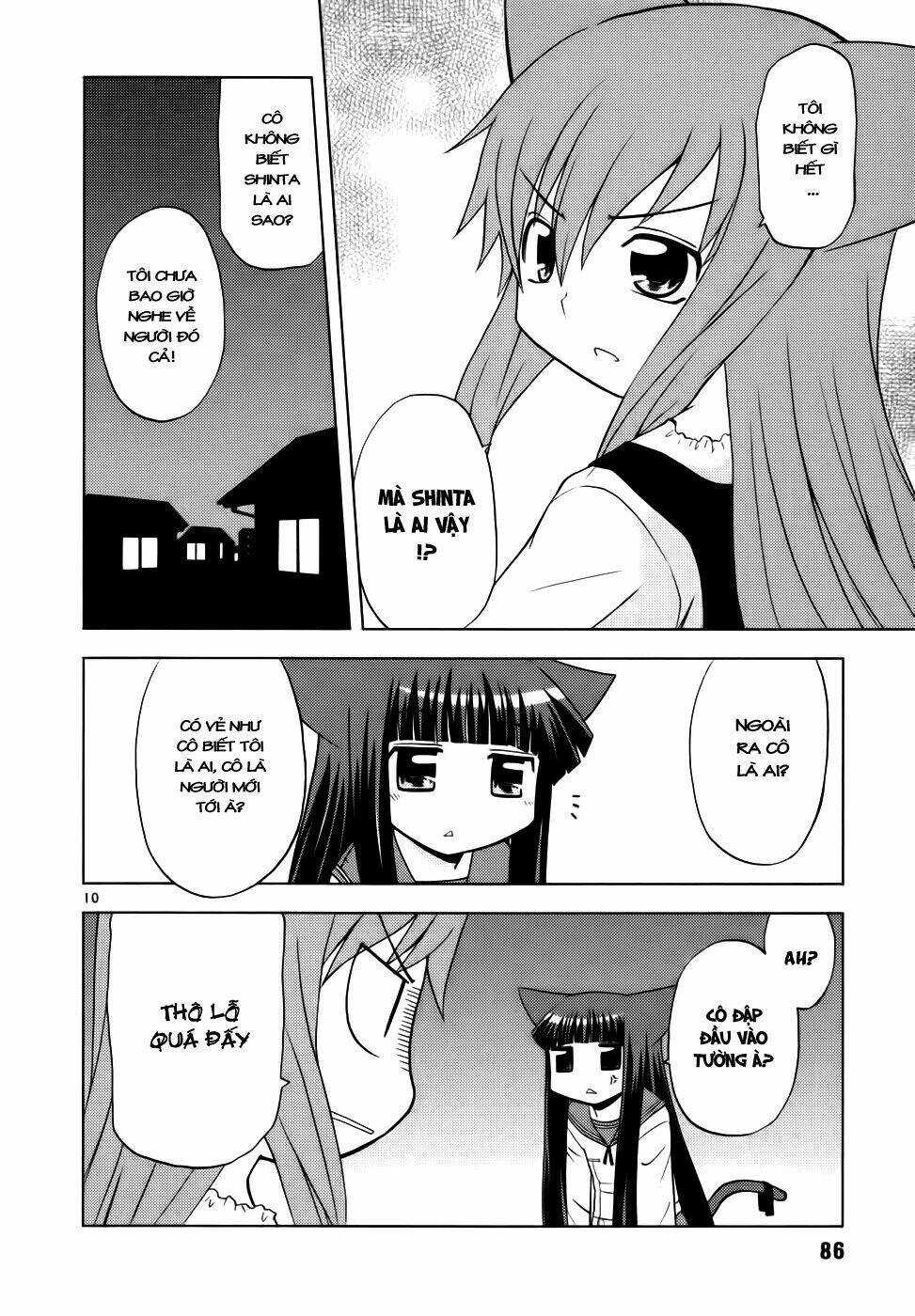 koi neko chapter 31 9