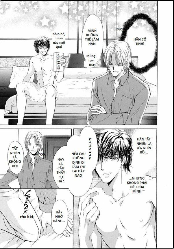 do you want this broken heart of mine? chapter 1 17