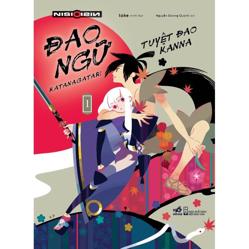 Sách - Đao ngữ (Katanagatari) - Tập 1 (Tặng kèm Bookmark + Hộp đựng)