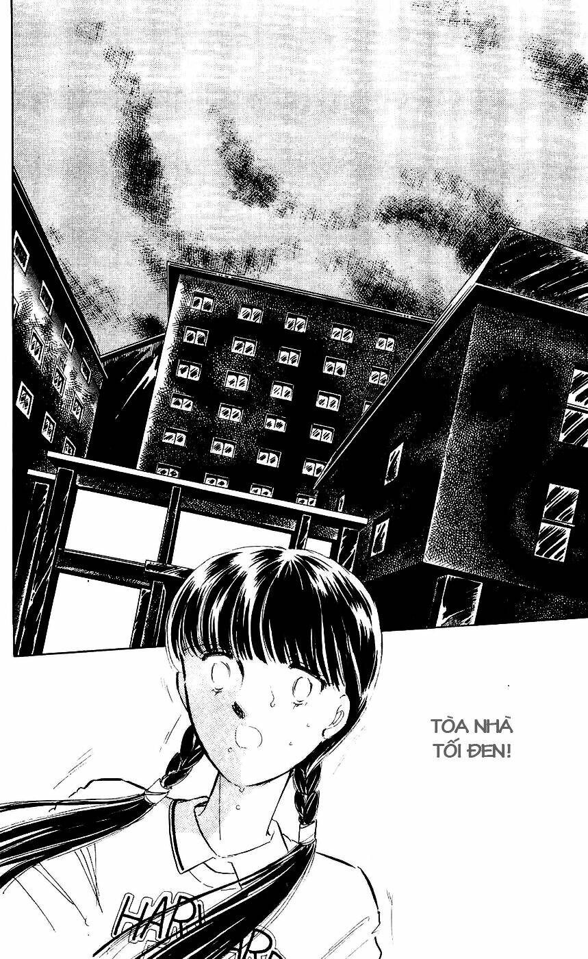 ryouko no shinrei jikenbo chapter 7 10