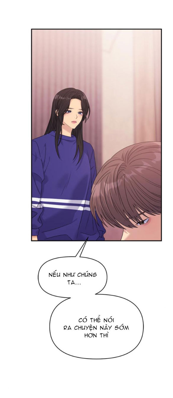 Couple Breaker chapter 47.1 7