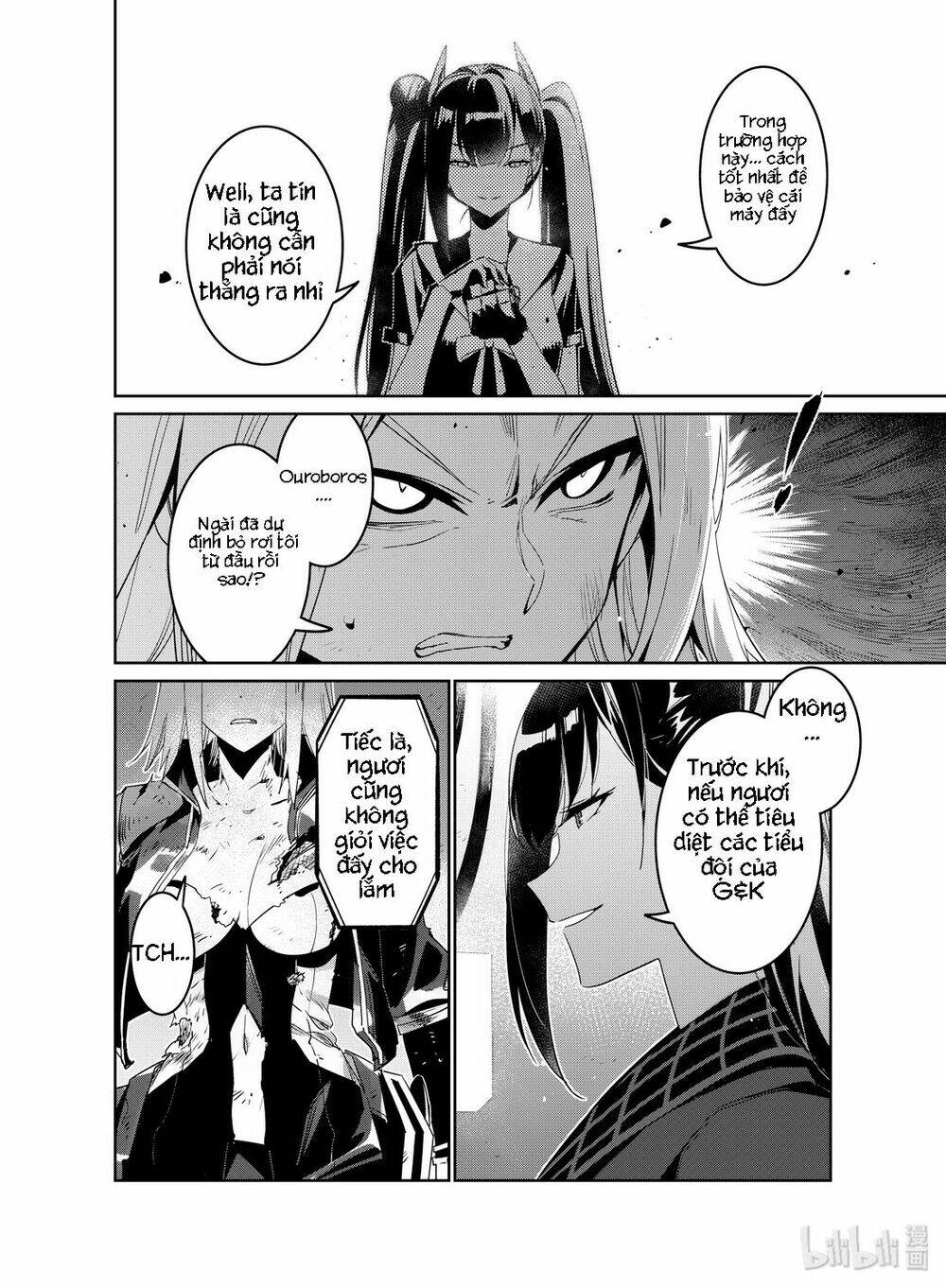 girl frontline - song of humanoid chapter 17 4