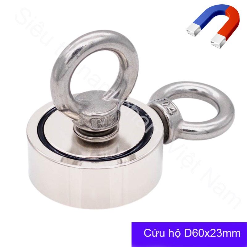 Nam châm cứu hộ đa năng 2 móc D60X23MM
