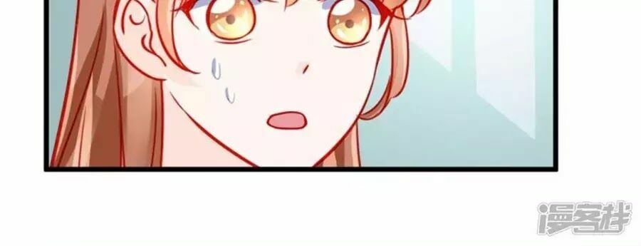 tu la thiếu gia quá kiêu ngạo chapter 69 38