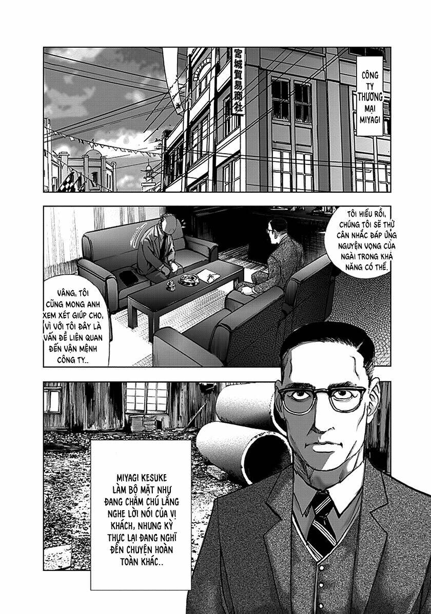 edogawa ranpo ijinkan chapter 63 3