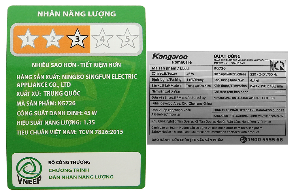 Quạt đứng Kangaroo KG726 - Hàng chính hãng