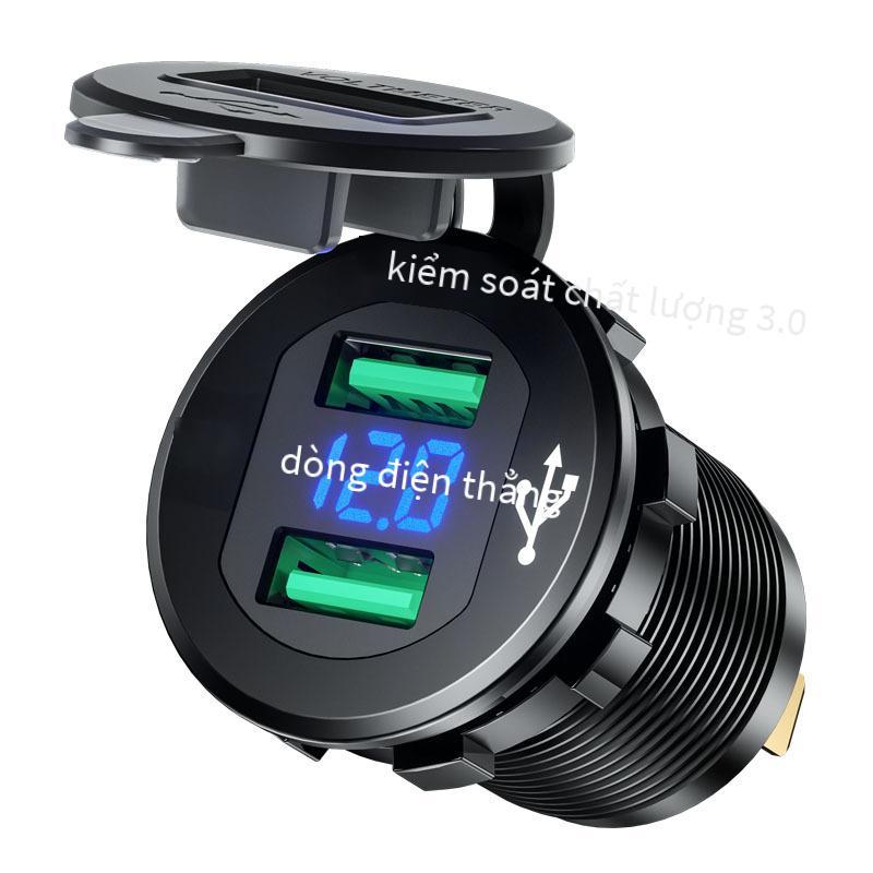 Giá đặc biệt mới ô tô xe máy sửa đổi USB sạc điện thoại di động máy tính bảng QC3.0 kim loại sạc nhanh cung cấp nhiệt sạc ô tô