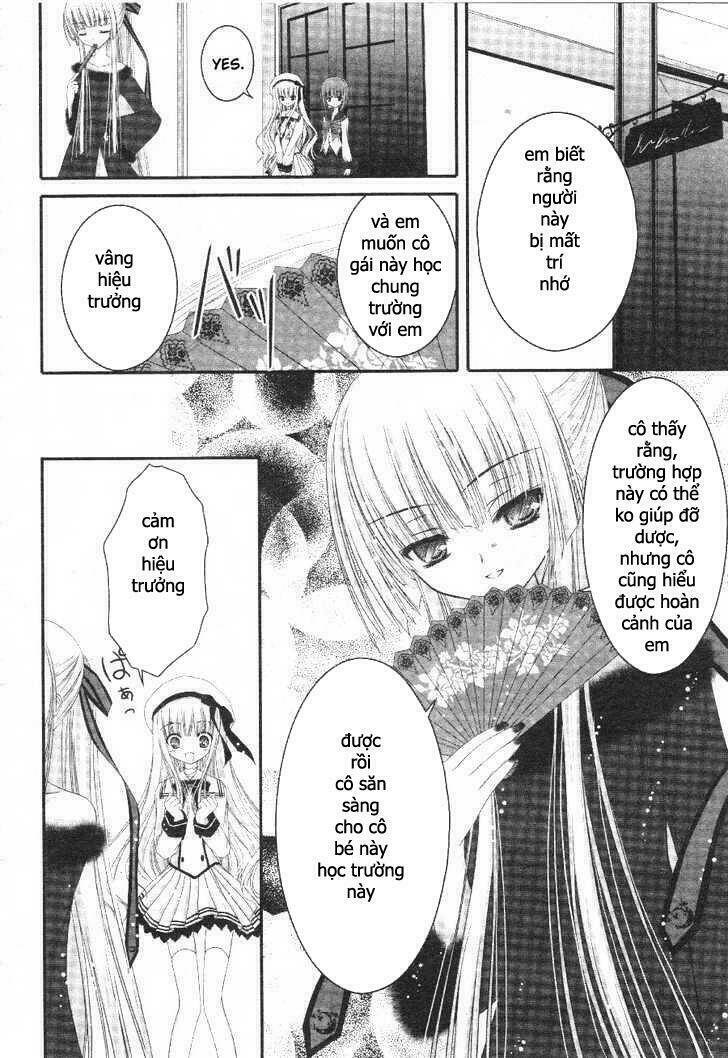 tsukiyo no fromage chapter 3 5