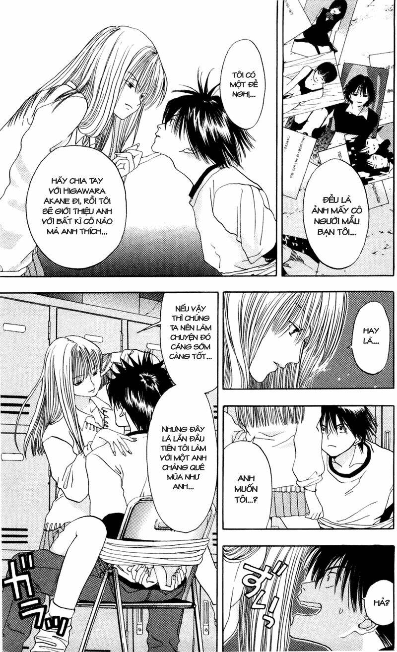 akane-chan overdrive chapter 8 13