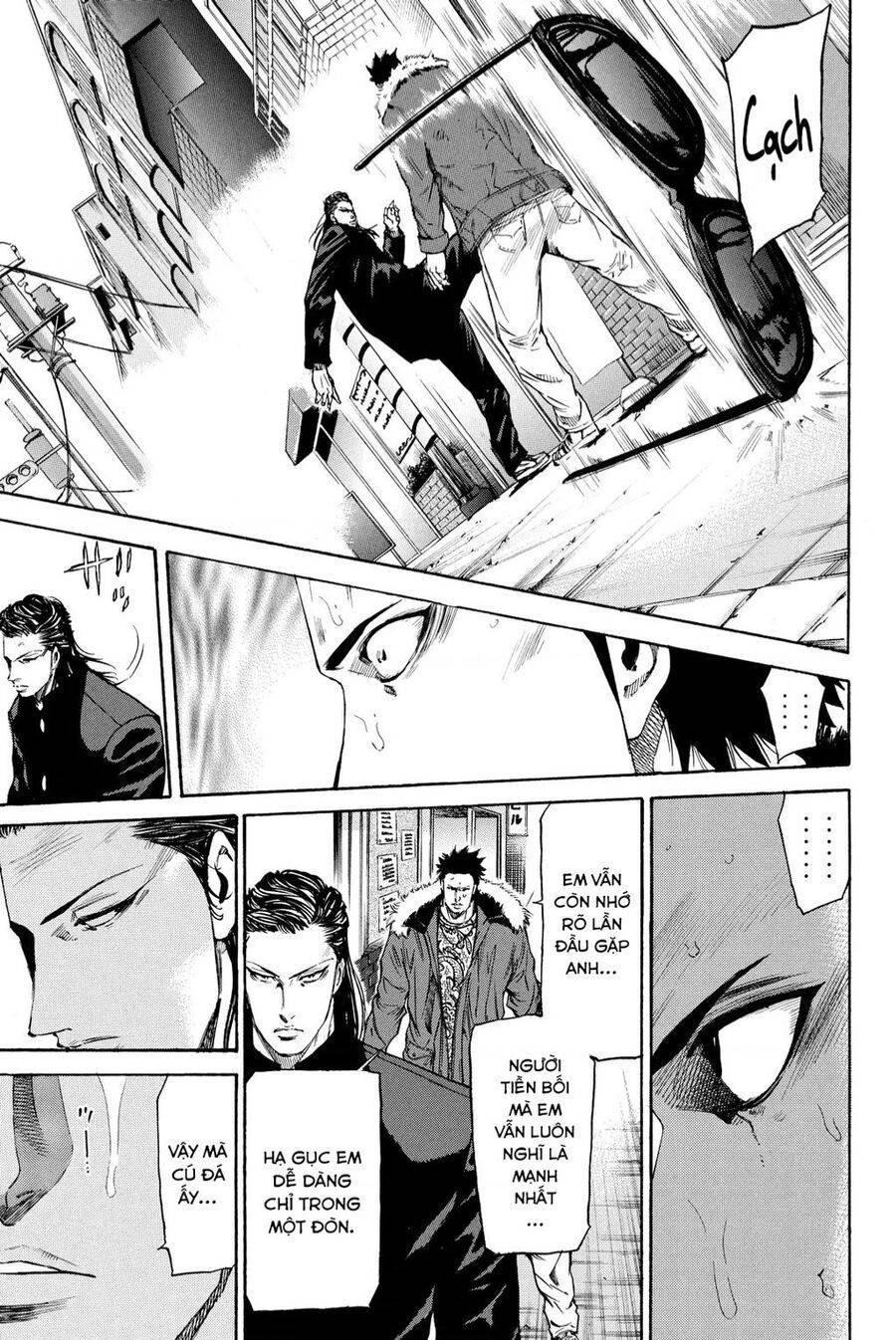 a-bout! chapter 205 16