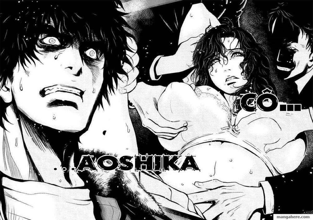 wolf guy - wolfen crest chapter 72 12