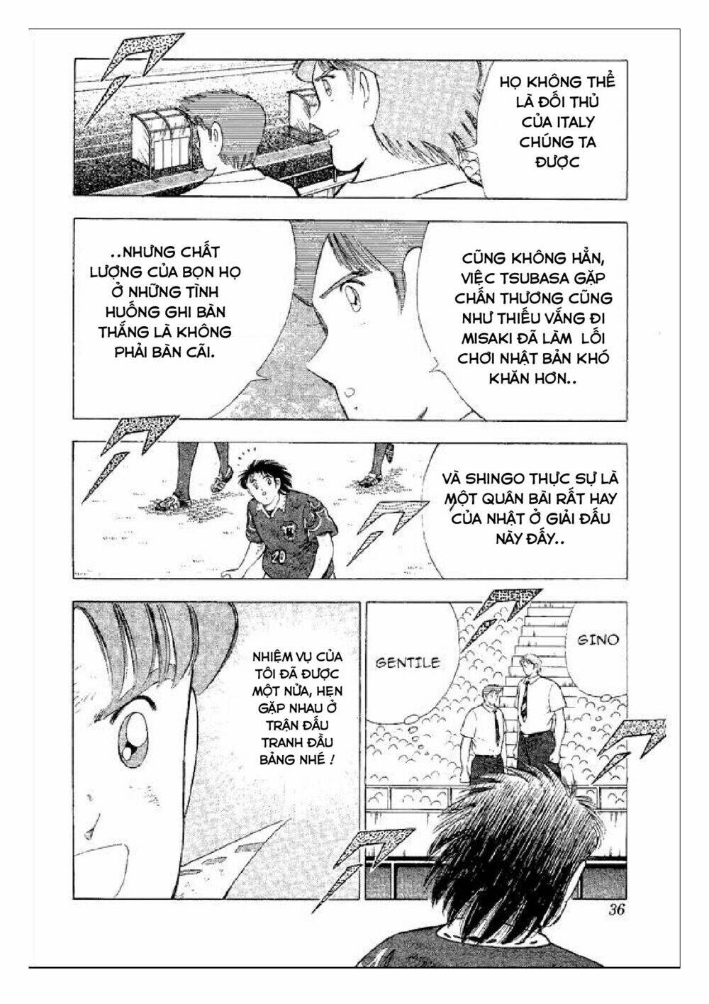 captain tsubasa : world youth (part 2) chapter 53 21