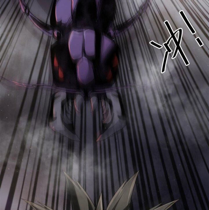 Luân Bàn Thế Giới chapter 555 20