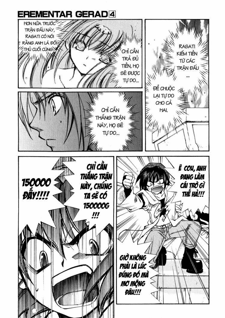 erementar gerad chapter 16 26