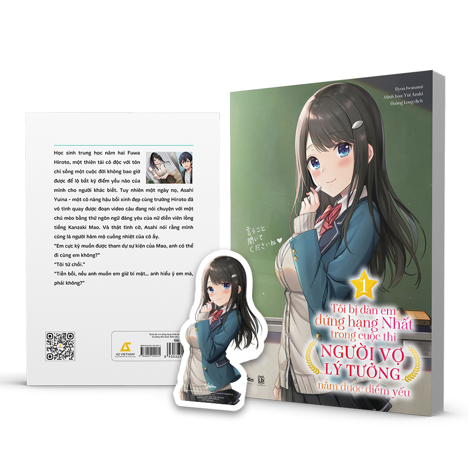 Tôi Bị Đàn Em Đứng Hạng Nhất Trong Cuộc Thi Người Vợ Lý Tưởng Nắm Được Điểm Yếu (Tập 1)