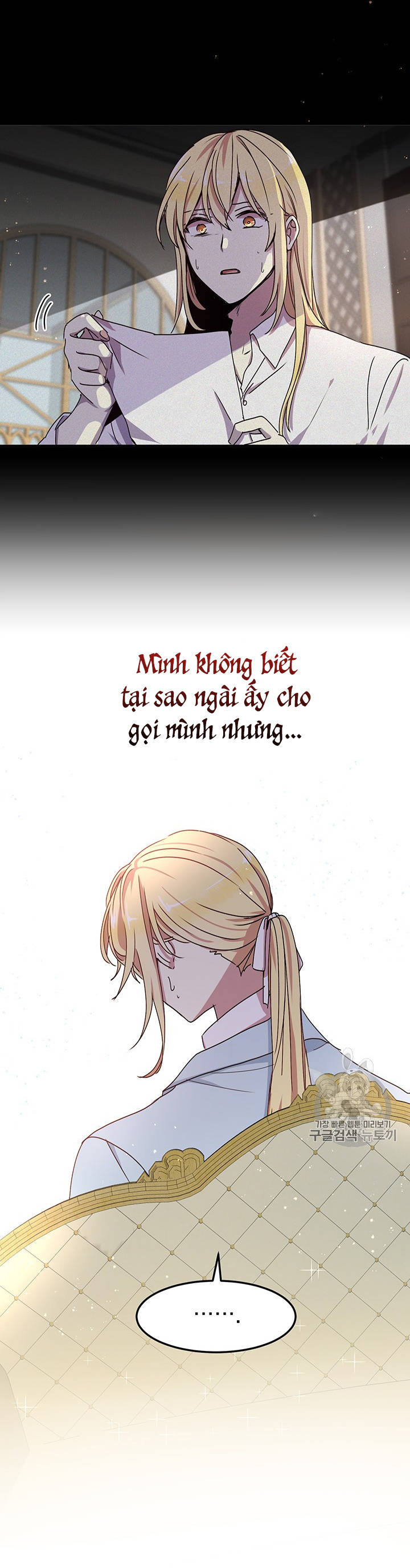 tại sao ngài làm điều này, công tước chapter 73 2