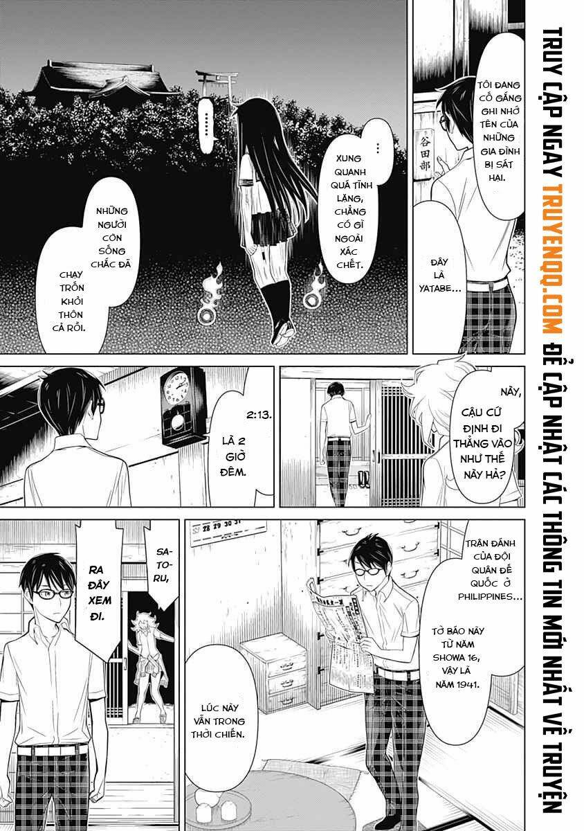 kako to nise tantei chapter 32 10