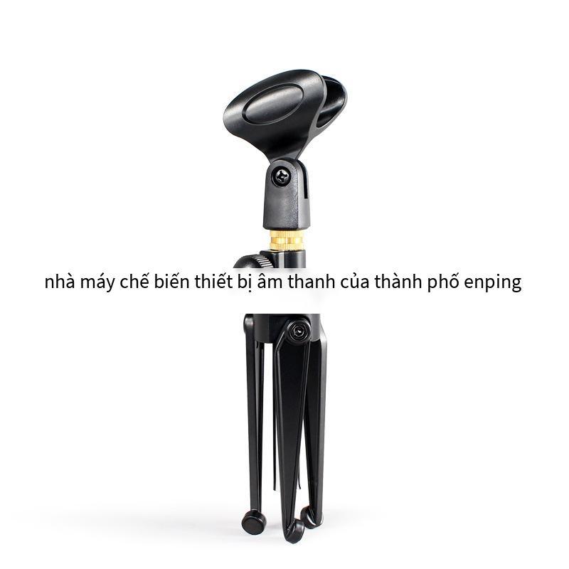 Quảng cáo có trọng số kim loại chân đế micro cuộc họp phát sóng trực tiếp máy tính để bàn micro điện dung có thể nâng lên gấp chân máy NB-13S