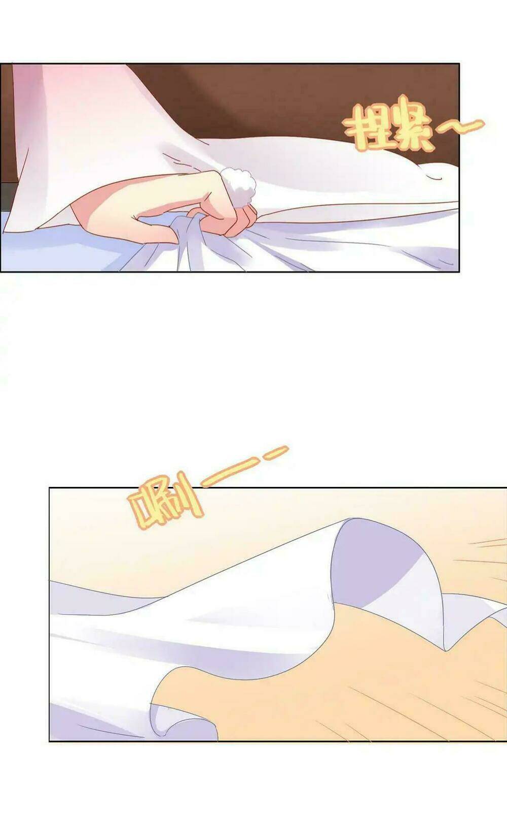 phi thiên địch tự dưỡng đích khẩu tử chapter 4 5