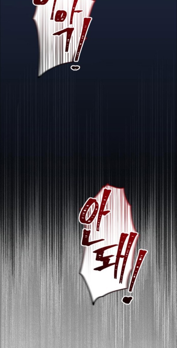 cuộc hôn nhân hoàn hảo chapter 53.1 30