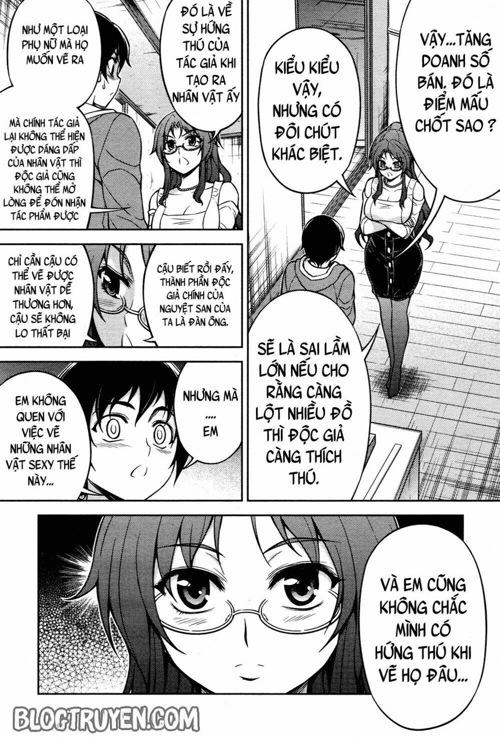 koimoku chapter 5.1 10