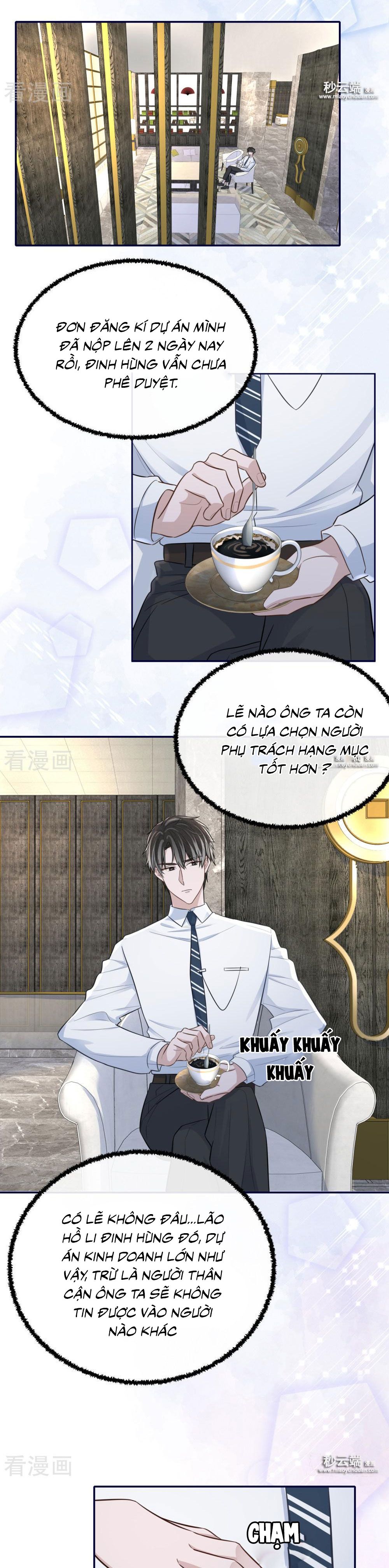 take me out chapter 62 5