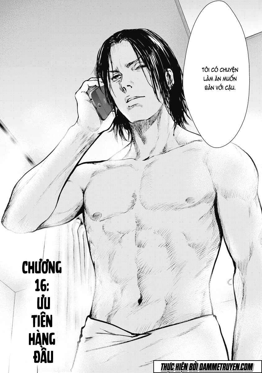 Gift ± chapter 16 2